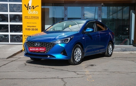 Hyundai Solaris II рестайлинг, 2021 год, 1 675 000 рублей, 2 фотография