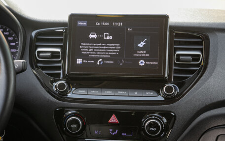 Hyundai Solaris II рестайлинг, 2021 год, 1 675 000 рублей, 15 фотография