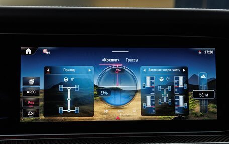 Mercedes-Benz G-Класс AMG, 2026 год, 33 320 000 рублей, 21 фотография