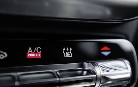 Mercedes-Benz G-Класс AMG, 2026 год, 33 320 000 рублей, 18 фотография