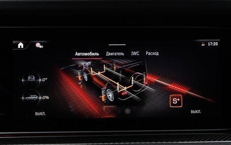 Mercedes-Benz G-Класс AMG, 2026 год, 33 320 000 рублей, 22 фотография