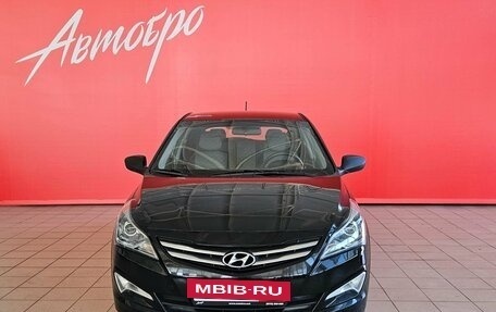 Hyundai Solaris II рестайлинг, 2015 год, 650 000 рублей, 8 фотография