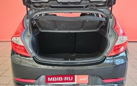 Hyundai Solaris II рестайлинг, 2015 год, 650 000 рублей, 16 фотография