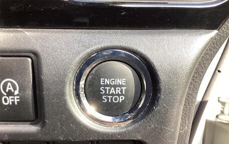 Toyota Voxy III, 2020 год, 1 994 000 рублей, 20 фотография