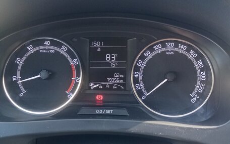 Skoda Rapid I, 2018 год, 1 100 000 рублей, 17 фотография