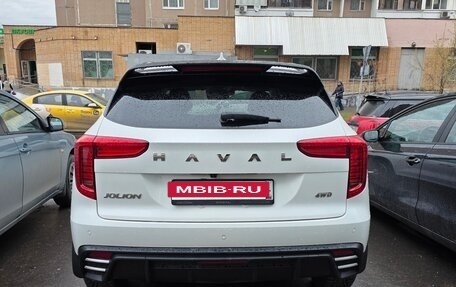 Haval Jolion, 2024 год, 2 240 000 рублей, 5 фотография