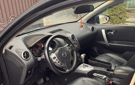 Nissan Qashqai, 2007 год, 650 000 рублей, 9 фотография