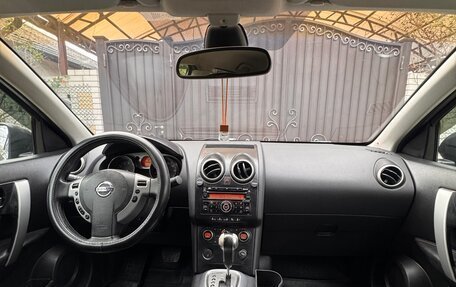 Nissan Qashqai, 2007 год, 650 000 рублей, 19 фотография