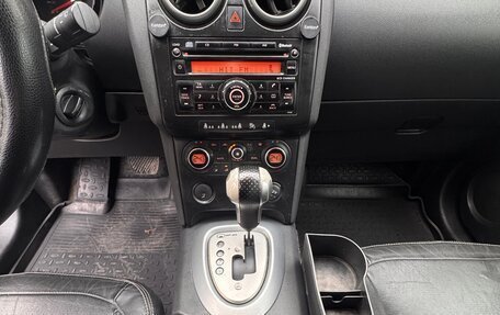 Nissan Qashqai, 2007 год, 650 000 рублей, 18 фотография