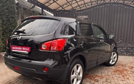 Nissan Qashqai, 2007 год, 650 000 рублей, 6 фотография