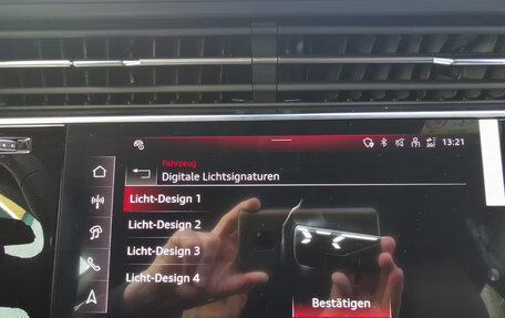 Audi Q8 I, 2026 год, 13 900 000 рублей, 15 фотография