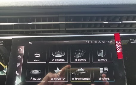 Audi Q8 I, 2026 год, 13 900 000 рублей, 16 фотография