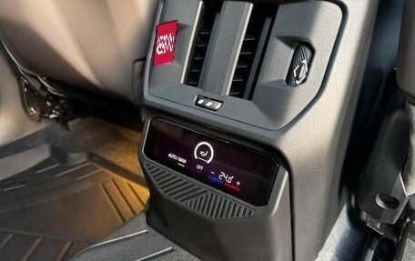 BMW X3, 2025 год, 6 660 000 рублей, 16 фотография