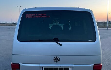 Volkswagen Caravelle T4, 2000 год, 1 499 999 рублей, 5 фотография