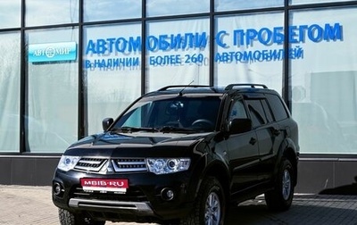 Mitsubishi Pajero Sport II рестайлинг, 2015 год, 1 875 000 рублей, 1 фотография