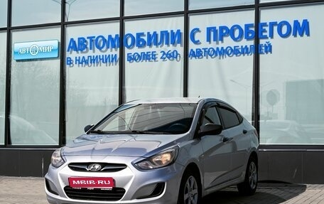 Hyundai Solaris II рестайлинг, 2011 год, 725 000 рублей, 1 фотография