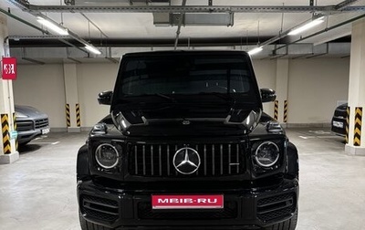 Mercedes-Benz G-Класс AMG, 2020 год, 16 500 000 рублей, 1 фотография