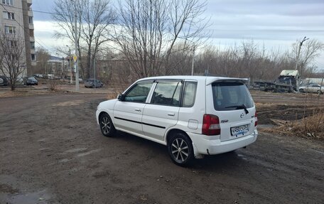 Mazda Demio III (DE), 2001 год, 230 000 рублей, 5 фотография