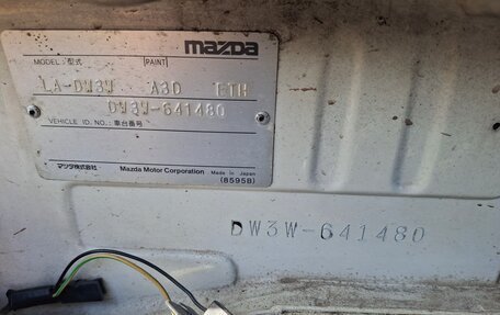 Mazda Demio III (DE), 2001 год, 230 000 рублей, 13 фотография