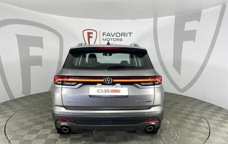 Changan CS35 Plus, 2025 год, 3 035 084 рублей, 4 фотография