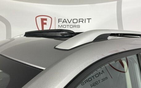 Changan CS35 Plus, 2025 год, 3 035 084 рублей, 5 фотография