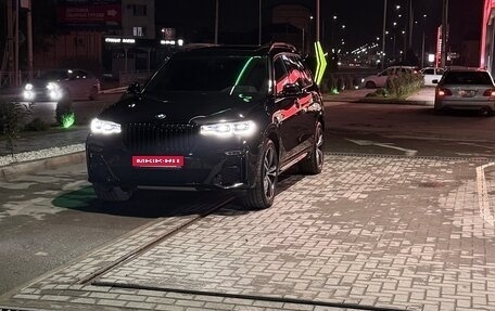 BMW X7, 2019 год, 7 700 000 рублей, 3 фотография