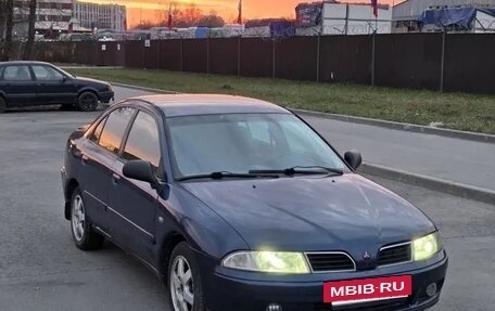 Mitsubishi Carisma I, 2000 год, 100 000 рублей, 7 фотография