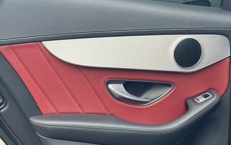 Mercedes-Benz C-Класс, 2014 год, 2 170 000 рублей, 6 фотография