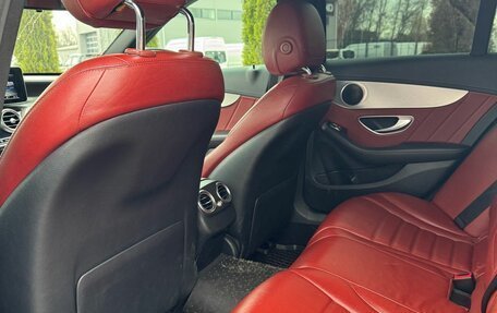 Mercedes-Benz C-Класс, 2014 год, 2 170 000 рублей, 7 фотография