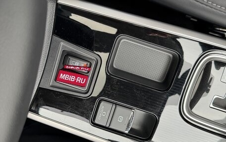 Mitsubishi Outlander III рестайлинг 3, 2022 год, 2 850 000 рублей, 13 фотография