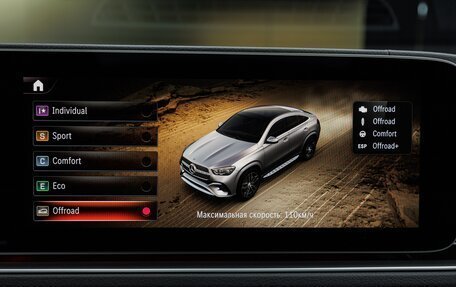 Mercedes-Benz GLE Coupe, 2025 год, 15 480 000 рублей, 19 фотография