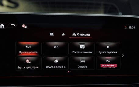 Mercedes-Benz GLE Coupe, 2025 год, 15 480 000 рублей, 17 фотография