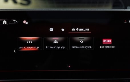 Mercedes-Benz GLE Coupe, 2025 год, 15 480 000 рублей, 20 фотография