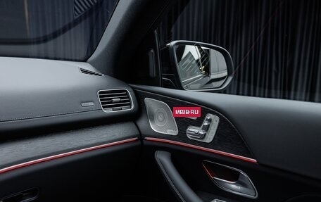 Mercedes-Benz GLE Coupe, 2025 год, 15 480 000 рублей, 29 фотография