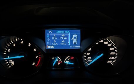 Ford Kuga III, 2013 год, 1 555 555 рублей, 6 фотография