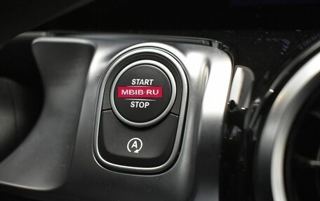 Mercedes-Benz GLB, 2020 год, 3 950 000 рублей, 17 фотография