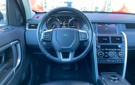 Land Rover Discovery Sport I рестайлинг, 2019 год, 2 150 000 рублей, 9 фотография