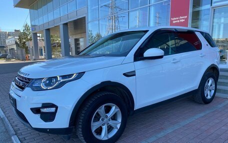 Land Rover Discovery Sport I рестайлинг, 2019 год, 2 150 000 рублей, 7 фотография