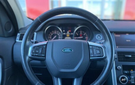 Land Rover Discovery Sport I рестайлинг, 2019 год, 2 150 000 рублей, 11 фотография