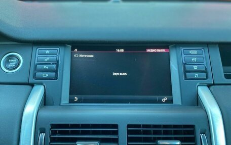 Land Rover Discovery Sport I рестайлинг, 2019 год, 2 150 000 рублей, 14 фотография