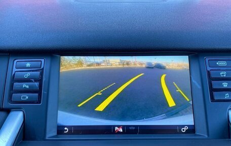 Land Rover Discovery Sport I рестайлинг, 2019 год, 2 150 000 рублей, 15 фотография