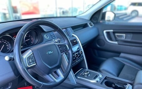 Land Rover Discovery Sport I рестайлинг, 2019 год, 2 150 000 рублей, 8 фотография