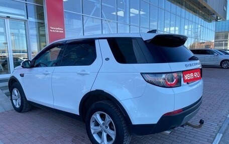 Land Rover Discovery Sport I рестайлинг, 2019 год, 2 150 000 рублей, 6 фотография