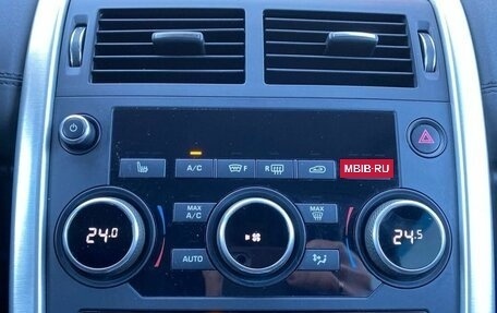 Land Rover Discovery Sport I рестайлинг, 2019 год, 2 150 000 рублей, 13 фотография