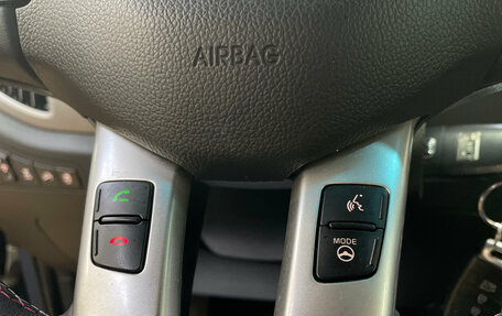 KIA Sportage III, 2014 год, 1 400 000 рублей, 17 фотография