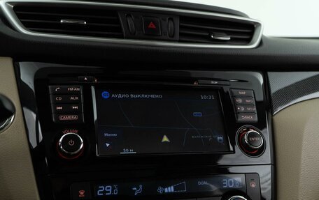 Nissan X-Trail, 2016 год, 1 600 046 рублей, 15 фотография