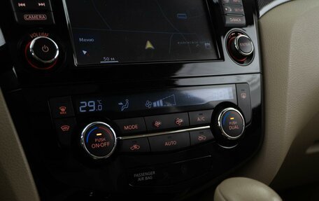 Nissan X-Trail, 2016 год, 1 600 046 рублей, 16 фотография