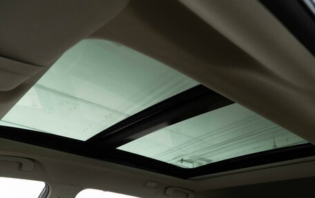 Nissan X-Trail, 2016 год, 1 600 046 рублей, 12 фотография