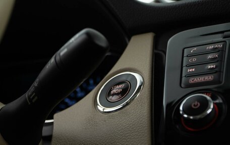 Nissan X-Trail, 2016 год, 1 600 046 рублей, 19 фотография