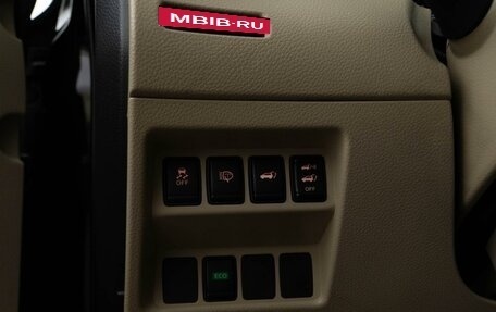 Nissan X-Trail, 2016 год, 1 600 046 рублей, 20 фотография